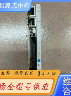 请询价-ADTEC轴子局ADE296-005