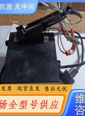 请询价-德国阿库斯ARCUS AT-100热剥钳 +热剥机