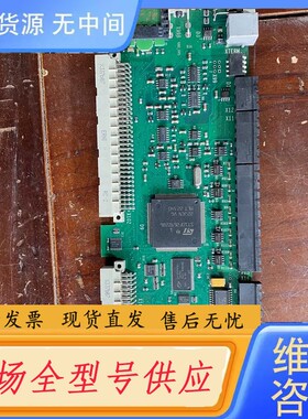 请询价-）SEW变频器主板MDX61B-0T/00控制板 82431