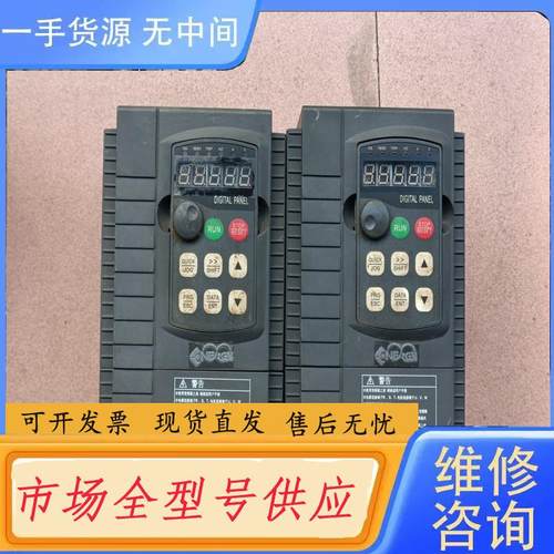 请询价-安瑞吉变频器E6DF-1.5PB-4 0.75KW/