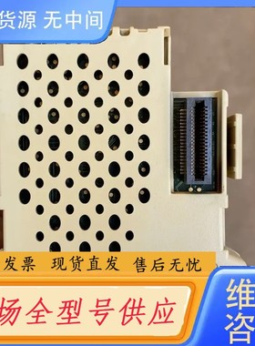 请询价-SM-PROFIBUS DP-V1 艾默生紫色选件卡 STD