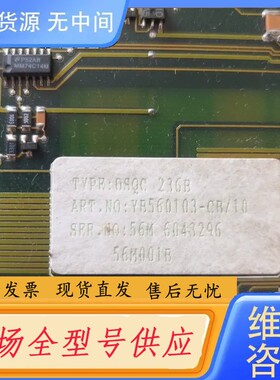 请询价-DSQC236B abb机械手电路板便宜处理300元需要