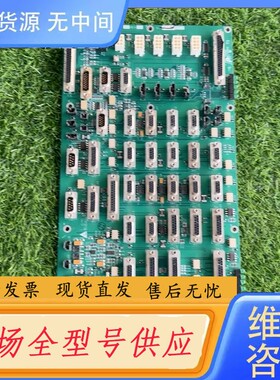 请询价-Lam 810-072907-052 议价