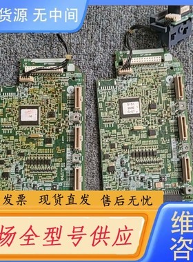请询价-富士变频器G1S系列SA539072-03控制板主板+SA5