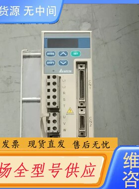 请询价-asd-a1021la包好 实图拍摄