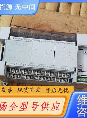 请询价-维控plc LX3V-1616MT-A详见下图