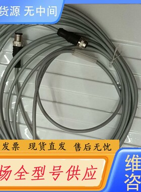 请询价-艾查 AL-SWKP4-5-AL-SSP4/P00 数