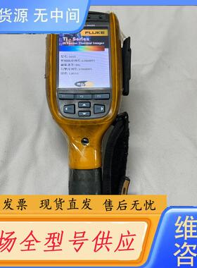 请询价-福禄克Ti110热成像