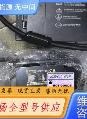 请询价-DM1M一04A60I8S,Ds2P 一04AS