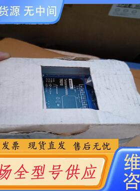 请询价-德国ZIEHL温控继电器TR210，T224071，