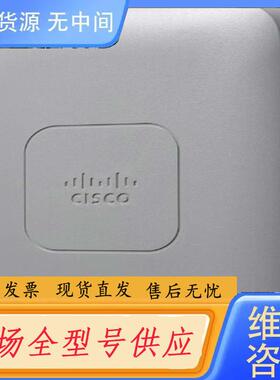 请询价-Cisco Aironet 1542I-B-K9 1