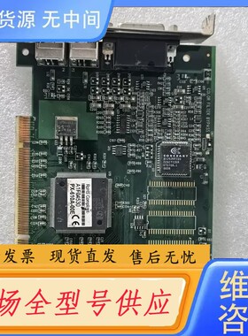 请询价-采集卡 imagenation PX-610A-00E