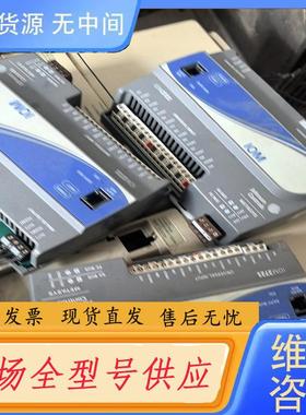 请询价-江森MS-IOM2721-O功能完好，件，，