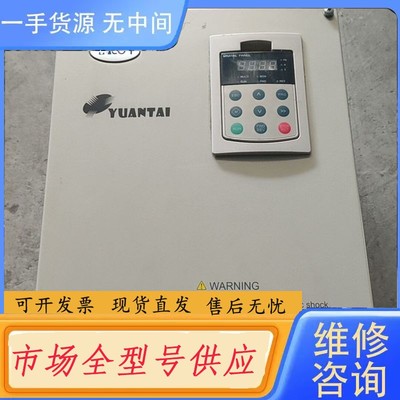 请询价-尤变频器AF201TX220G/300L-l0 22