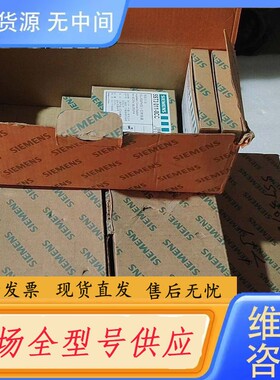 请询价-辅助触开关 5ST3011－0CC，原包装，共