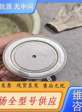 请询价-T918-2000-18NKO，ABB直流DCS80