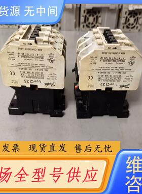 请询价-丹佛斯dandoss24v交流接触器 CI25，