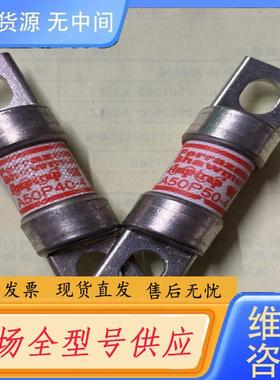 请询价-罗兰熔断器A50P40-4  A50P50-4
