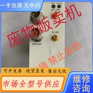 请询价 PXI5401任意函数发生器