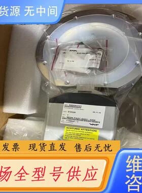 请询价-VAT 95244-PAGC-AAQ1 00