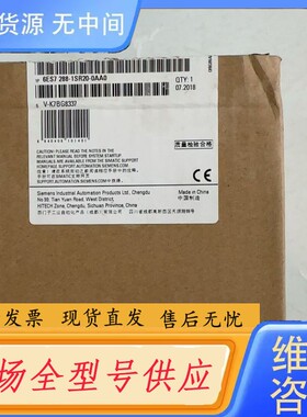 请询价-6ES7 288-1SR30-0AA0 正品