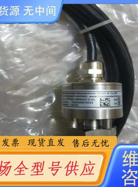 请询价-IMB液位开关型号OPG05-1884043-2-G