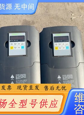 请询价-佳乐变频器JR6000-004G/5R5P-4-1020……