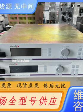 请询价-Dressler CESAR 136 D射频电源 德
