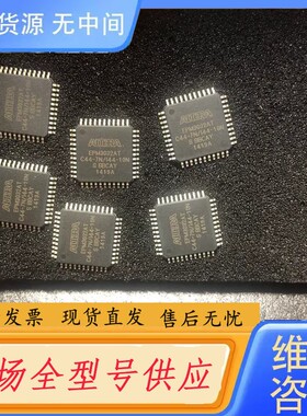 请询价-AITERA EPM3032AT C44-7N/I44-10