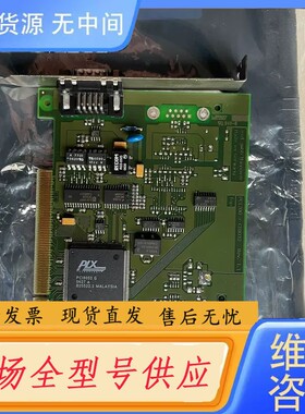 请询价-周立功CAN-PCI/200. 1xCAN釆集卡新的未用，包