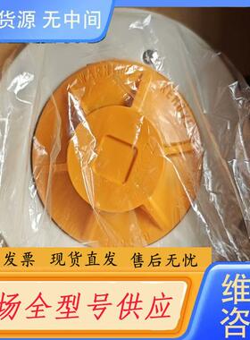 请询价-FDK552B能美NOHMI探头光电式探测器，议价，