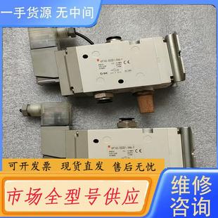 04A 请询价 5DZD1 SMC电磁阀VP742 正品