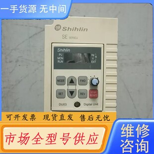 请询价-士林SE-043-0.75K-D变频器 0.75KW 功能包
