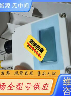 请询价-维萨拉室内温湿度 HMW88D