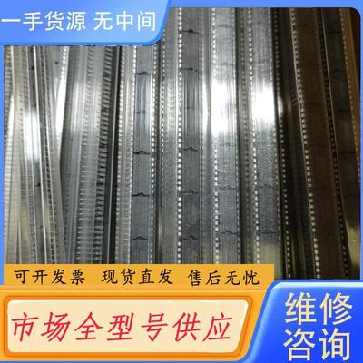 请询价-TC4001BP，进口，850