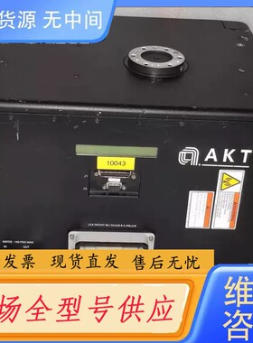 请询价-应用材料 0920-00057 MKS ASTRONEX F