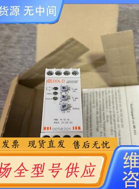 请询价-原型正品MK9151N.12 0.02-4.5M A