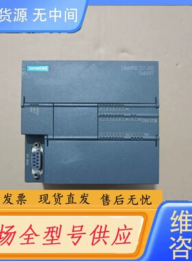 请询价-PLC，S7-200系列，CPU ST30，型号6ES