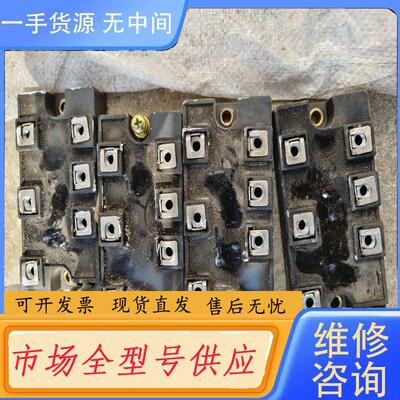 请询价-MDST100A160需要的联系40元一个