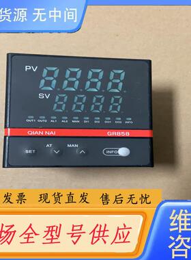 请询价-常州千耐电子GR858温控仪GR858-ET3210