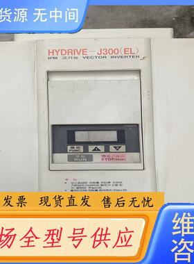 请询价-HYUNDAI变频器 HYDRIVE-J300(EL