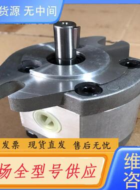 请询价-台湾新鸿液压齿轮泵HGP-1AF2R 未使用 图上实