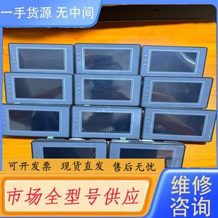 成色9新装 SUP043SDRG1 机无压 金玺触摸屏 请询价