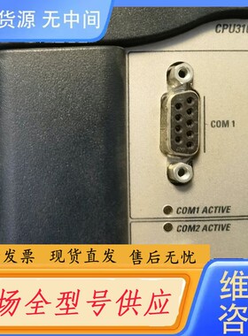 请询价-IC695CPU310