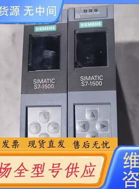 请询价-6ES7511-1AK02-0AB0