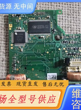 请询价-Leuze electronic劳易测 BCL21 S M