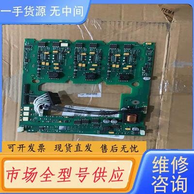 请询价-A5E36488144 A5E41997566 A5