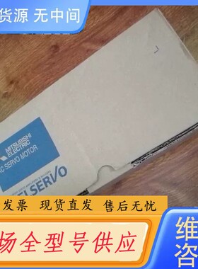 请询价-HG-KR43JMitsubishi伺服电机正品