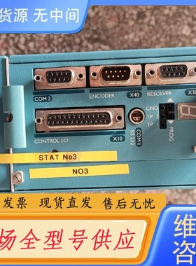 请询价-635/K DER03 635/ DER03 A3-CV1R