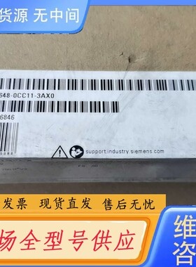 请询价-触摸屏6648-0CC11-3AX0